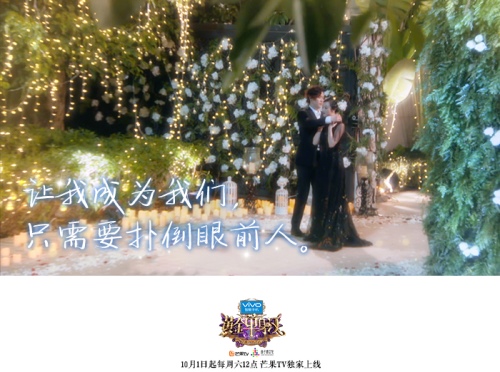 黄金单身汉曝金句1