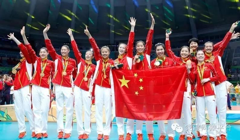 中国女排夺得里约奥运会冠军