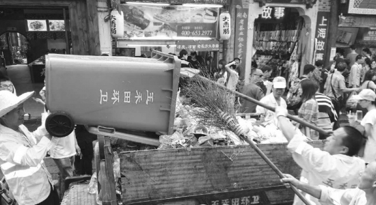 版权所有