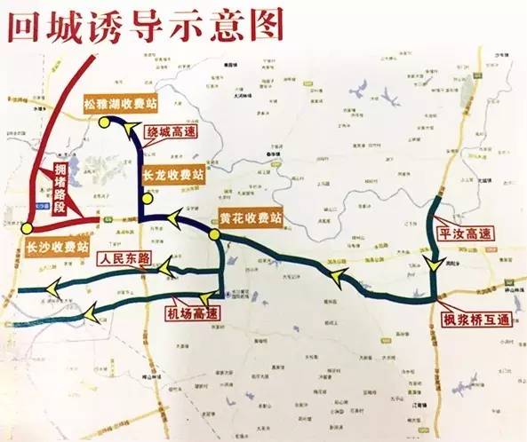 益阳市市城区人口_益阳市城区地图