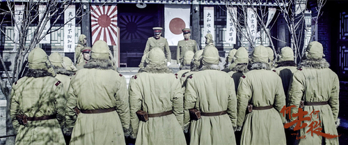 日本侵略军集结