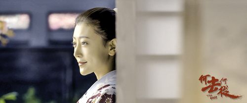 李婳出演石桥妻子
