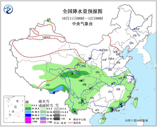 海南岛等地有较强降雨西藏青海等地有雨雪过程