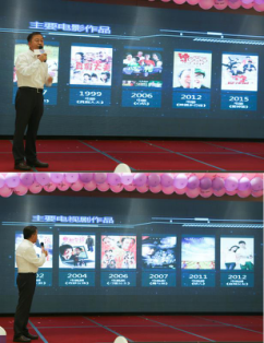 雅致喜剧电影《爱神箭》重磅来袭