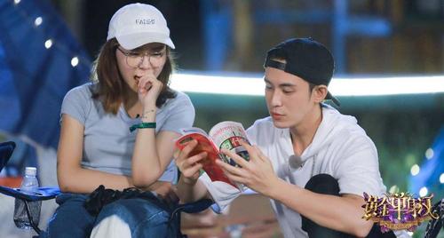 《黄金单身汉》陈楚河唐卓仪默契满分