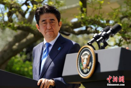 日本首相安倍晋三
