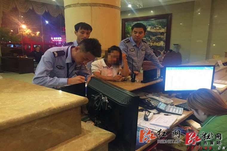 检查实名制登记.jpg