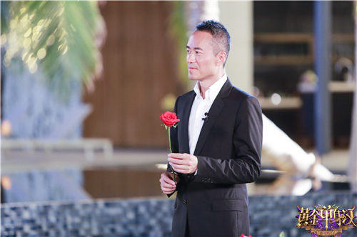 《黄金单身汉》邱启明主持玫瑰仪式