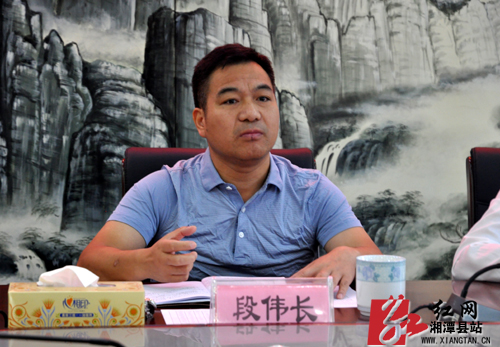 市州聚焦 湘潭 湘潭县 正文   县委副书记,代县长段伟长要求高起点