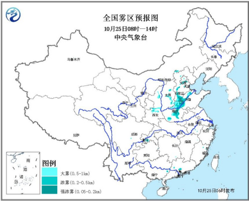 中央气象台发布黄色预警北京东南部等地区有大雾