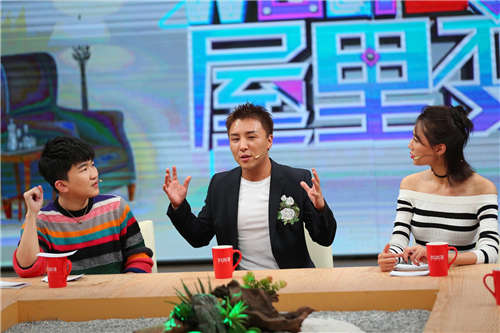 曹轩宾录制现场1