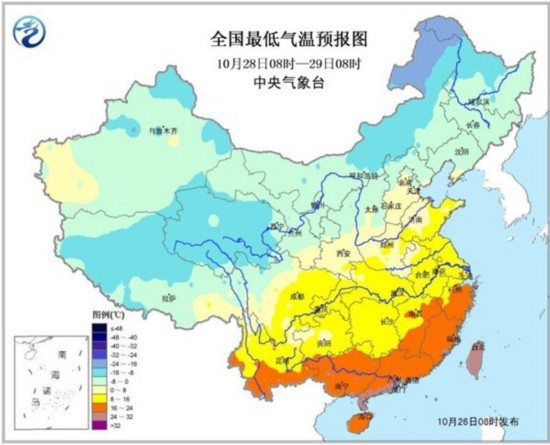黄淮等地阴雨将持续至月底 冷空气将影响我国大部