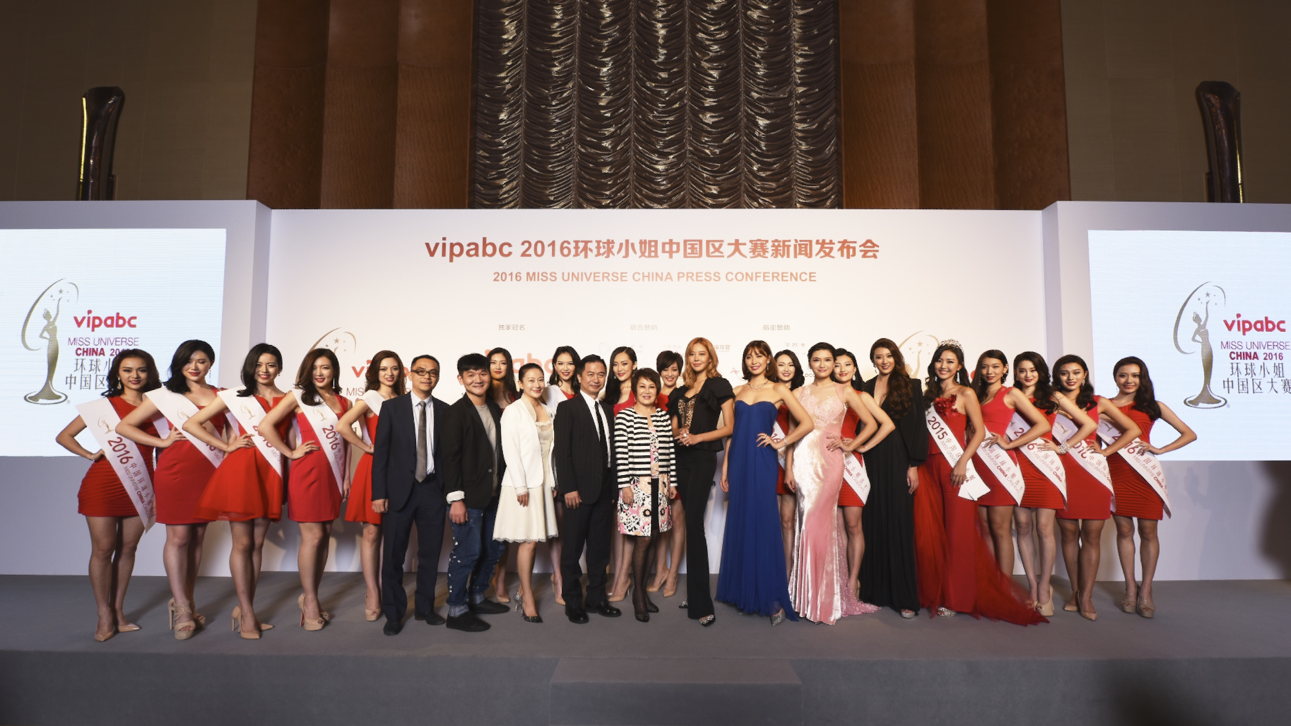 V来秀独家直播vipabc2016环球小姐中国区大赛-焦点中国网