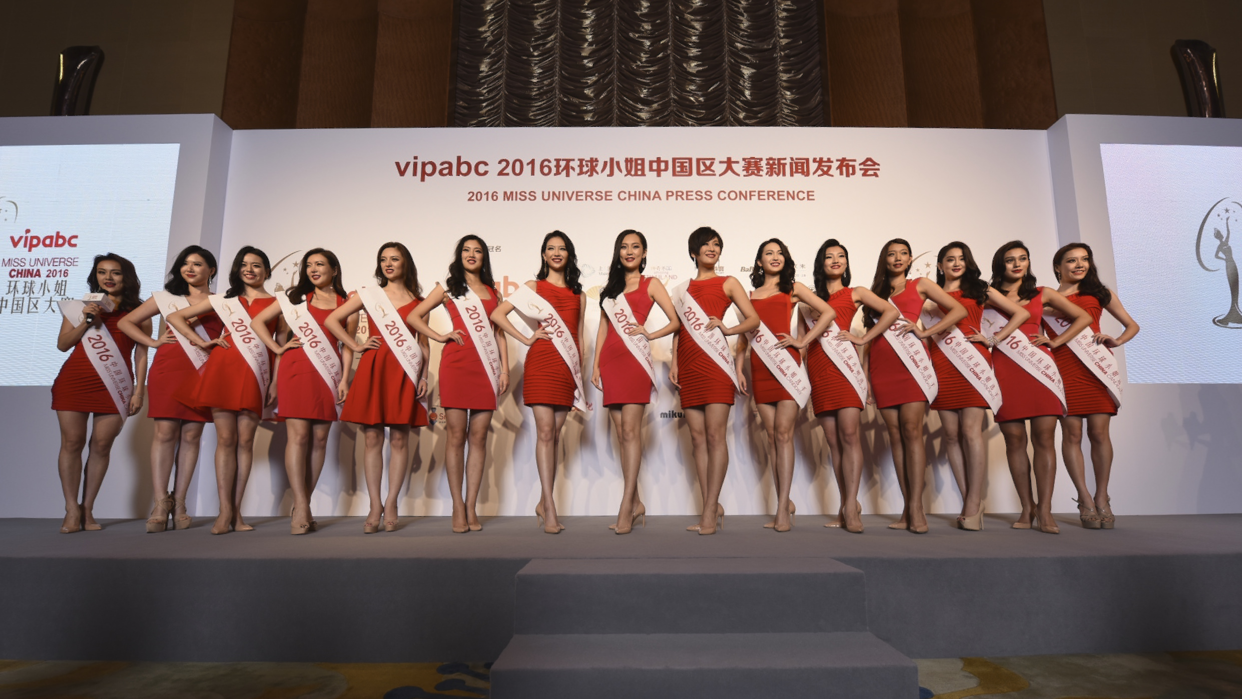 V来秀独家直播vipabc2016环球小姐中国区大赛-焦点中国网