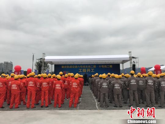 重庆轨道交通新开工两工程预计2020年前建成（图）