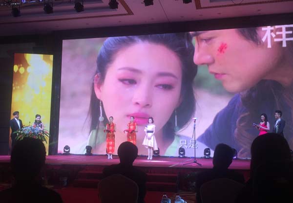 甘婷婷领奖