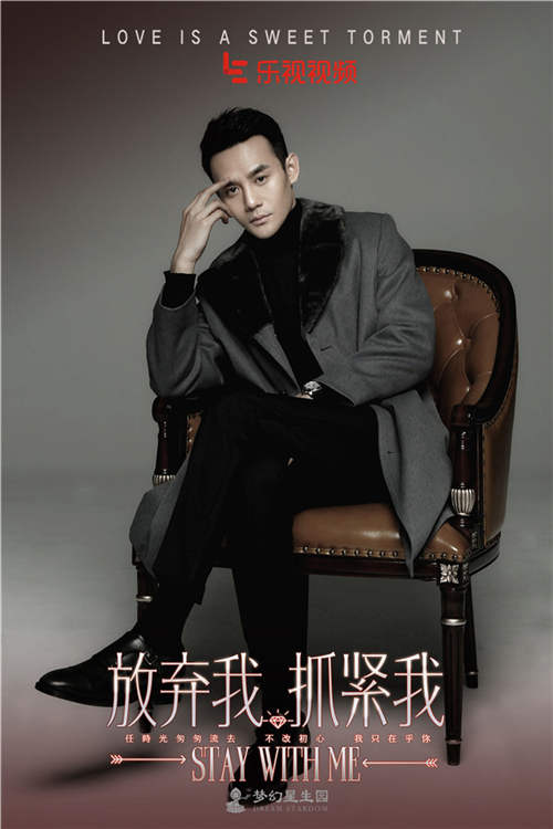 王凯饰亦度