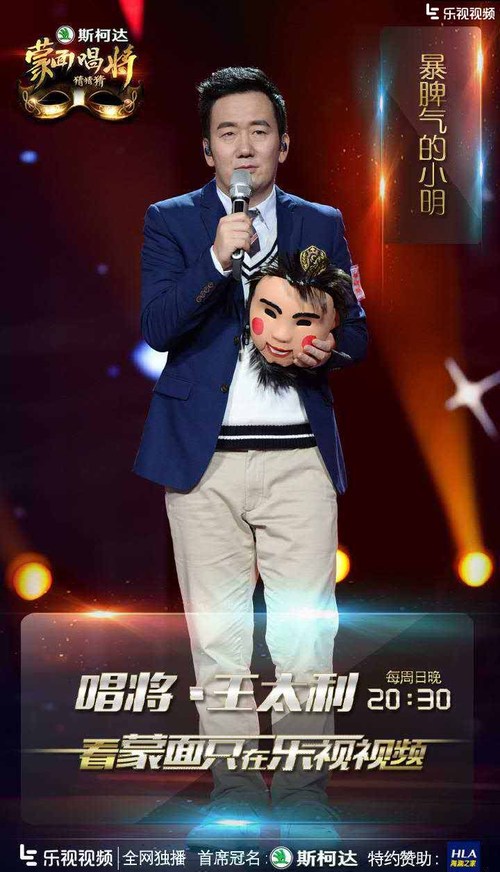 配图