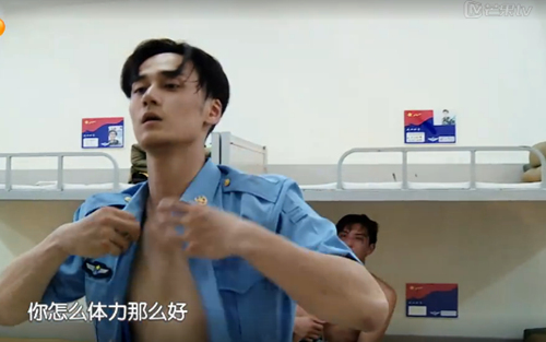 网友恶搞蒋劲夫与黄子韬