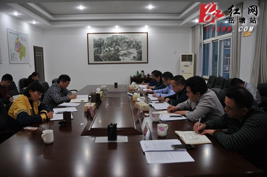 陈爱民调研湘潭发展投融资工作