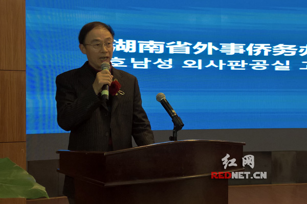 湖南打造首条跨境电商体验街 韩国馆明年2月开
