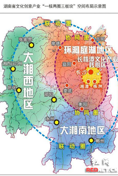 湖南省文化产业发展十三五规划:2020年达75