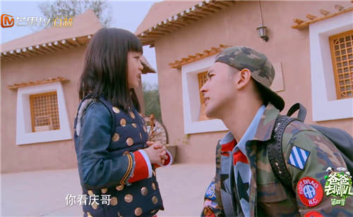 张伦硕说服考拉