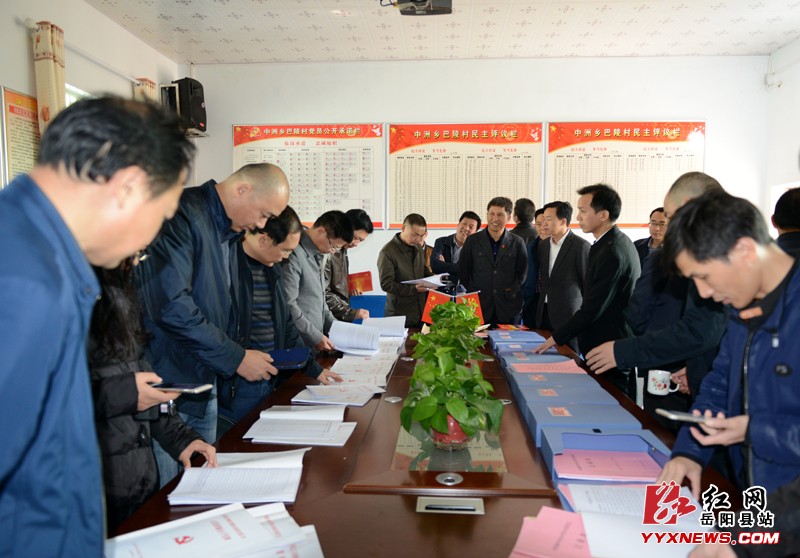 全市基层党建工作现场会在我县召开