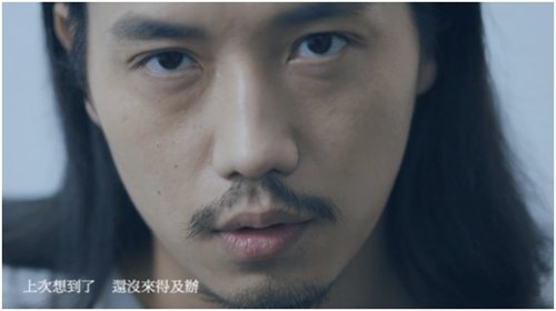 《时间差》MV男主钟江 被赞中国版“小田切让”