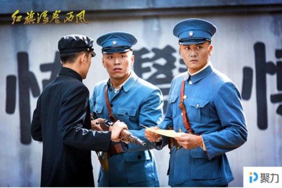 《红旗漫卷西风》PPTV聚力热血收官，革命理想终实现