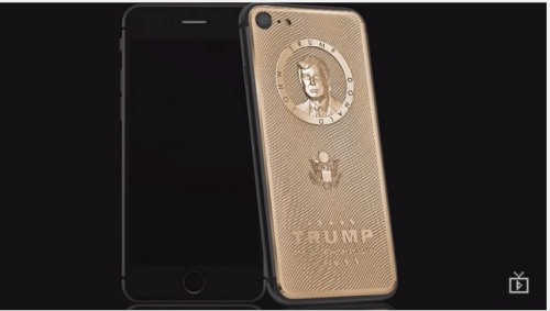 意大利奢侈品牌推特朗普镀金iPhone7约2万人民币