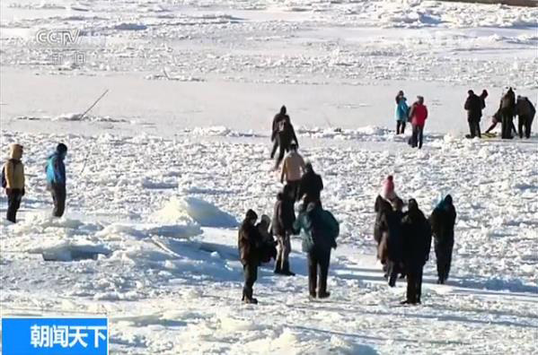 零下32.3℃黑龙江漠河迎入冬最低温