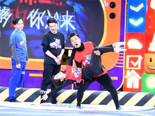 “吏亚”CP上演公主抱