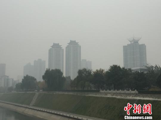 西安启动重污染天气Ⅱ级应急响应中小学停止户外活动