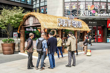 热带暖房充电区暖身又暖心