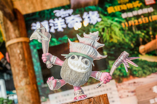 椰子海盗按照《海洋奇缘》中用椰子壳1：1还原
