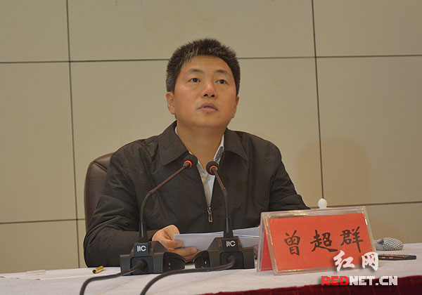 长沙县委书记曾超群:"创新引领,开放崛起"是长沙县落实省党代会精神