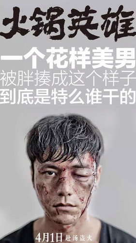 陈坤获认可