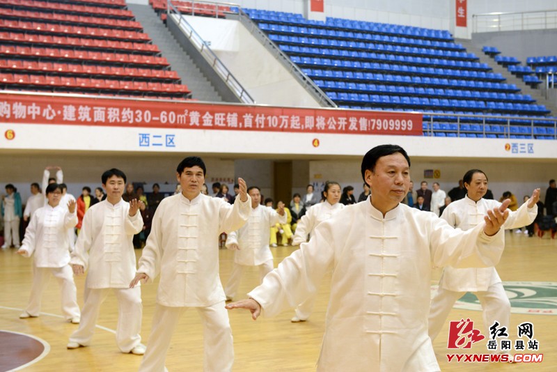 我县举行第一届太极拳交流赛