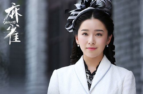 8,阚清子饰演李小男