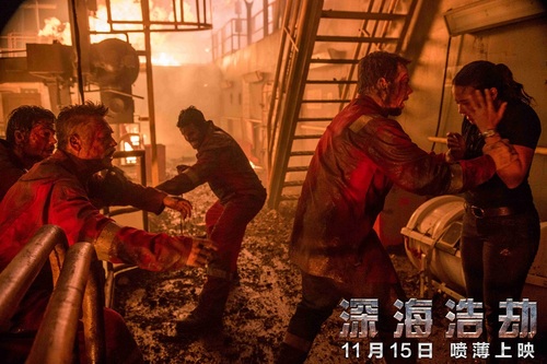 灾难发生之时大家互相帮助