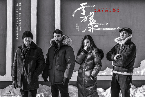 《雪暴》全阵容首度亮相