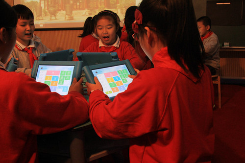 大洋开学吧助力全国中小学校长网络学习空