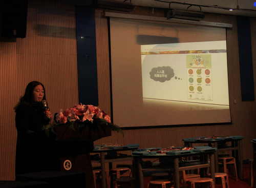 大洋开学吧助力全国中小学校长网络学习空