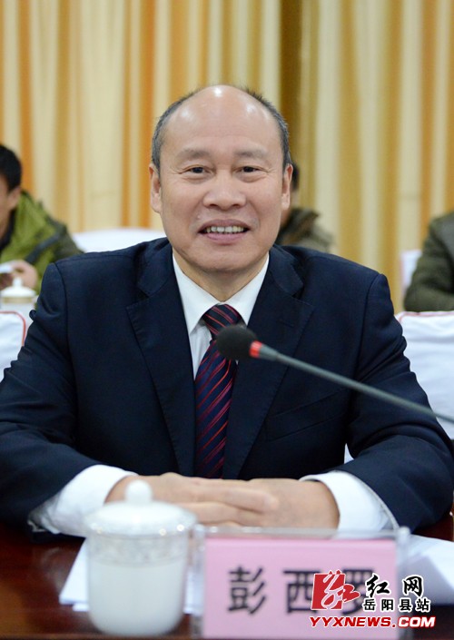 县政协召开十二届24次常委扩大会议