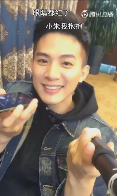 朱信宗感恩节红眼眶 暖萌“大哥”首次展露内心