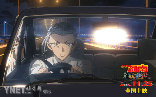 四大阵营灵魂人物