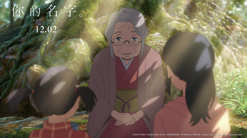 奶奶与三叶、四叶