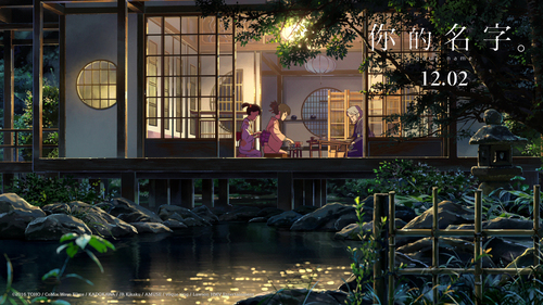 三叶与奶奶、妹妹制作红绳