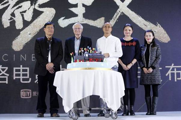 爱奇艺发布网络电影战略合作计划 携手索尼、罗杰·科尔曼助推产业升级